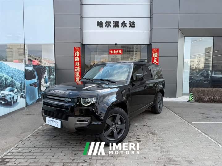 Land Rover Defender 130 3.0T P400 Seven-Seat Luxury Edition - автомобиль из Китая