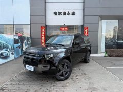 Land Rover Defender 130 3.0T P400 Seven-Seat Luxury Edition - фото 1
