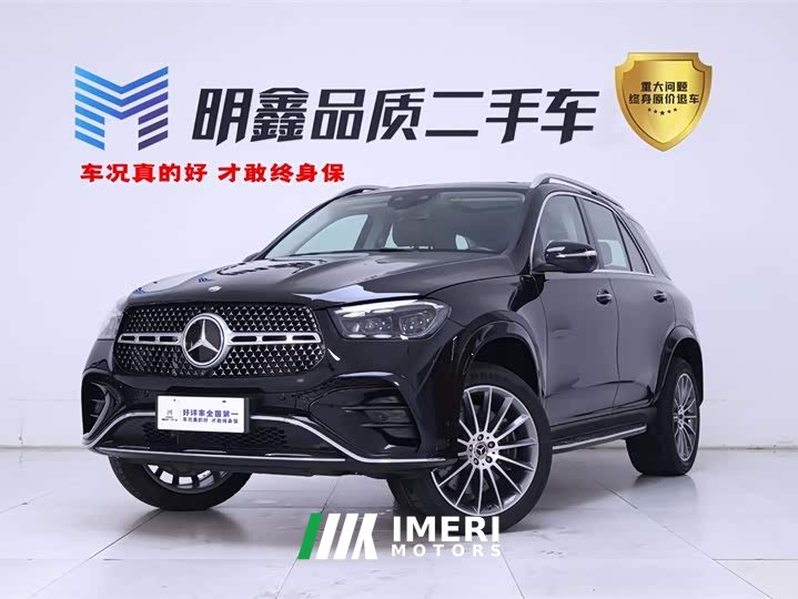 Mercedes-Benz GLE (imported) 2024 GLE 450 4MATIC luxury - автомобиль из Китая