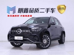Mercedes-Benz GLE (imported) 2024 GLE 450 4MATIC luxury - фото 1
