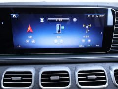 Mercedes-Benz GLE (imported) 2024 GLE 450 4MATIC luxury - фото 10