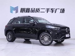 Mercedes-Benz GLE (imported) 2024 GLE 450 4MATIC luxury - фото 5