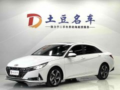 Lexus Elantra 1.5L CVT LUX Premium Edition - фото 1