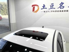 Lexus Elantra 1.5L CVT LUX Premium Edition - фото 17