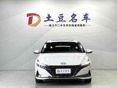 Lexus Elantra 1.5L CVT LUX Premium Edition - фото 2
