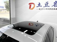 Volkswagen Sagitar 280TSI DSG Super Edition - фото 15