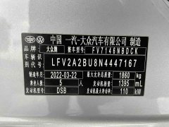 Volkswagen Sagitar 280TSI DSG Super Edition - фото 18