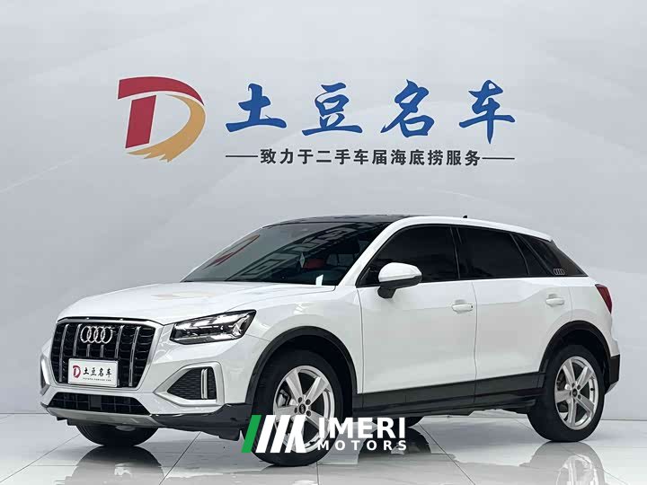 Audi Q2L 35 TFSI Enterprising and Elegant - автомобиль из Китая