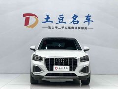 Audi Q2L 35 TFSI Enterprising and Elegant - фото 2