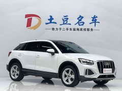 Audi Q2L 35 TFSI Enterprising and Elegant - фото 3