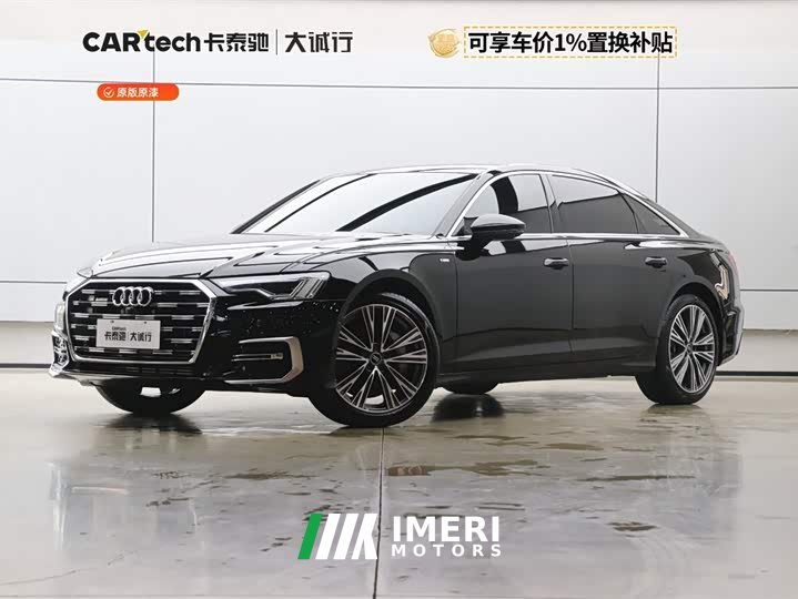 Audi A6L 2026 55 TFSI quattro Dynamic Exclusive Edition - автомобиль из Китая