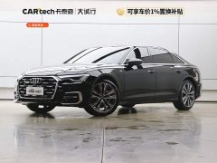 Audi A6L 2026 55 TFSI quattro Dynamic Exclusive Edition - фото 1