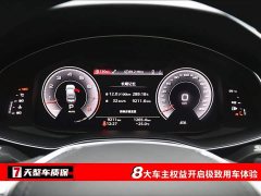 Audi A6L 2026 55 TFSI quattro Dynamic Exclusive Edition - фото 3