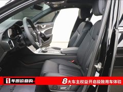 Audi A6L 2026 55 TFSI quattro Dynamic Exclusive Edition - фото 5