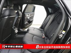 Audi A6L 2026 55 TFSI quattro Dynamic Exclusive Edition - фото 6