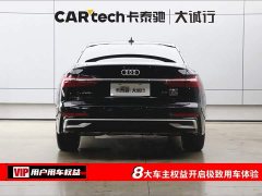 Audi A6L 2026 55 TFSI quattro Dynamic Exclusive Edition - фото 8