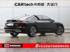 Audi A6L 2026 55 TFSI quattro Dynamic Exclusive Edition - фото 9
