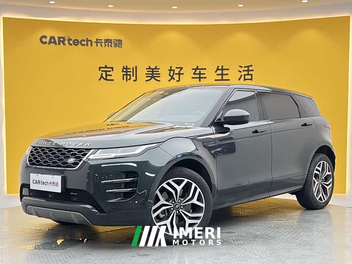Land Rover Range Rover Evoque 2023 Evoque L 249PS Deluxe Edition - автомобиль из Китая