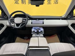 Land Rover Range Rover Evoque 2023 Evoque L 249PS Deluxe Edition - фото 12