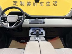 Land Rover Range Rover Evoque 2023 Evoque L 249PS Deluxe Edition - фото 14