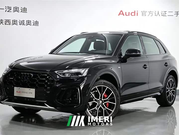 Audi Q5L 45 TFSI luxury and dynamic - автомобиль из Китая