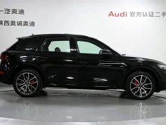 Audi Q5L 45 TFSI luxury and dynamic - фото 3