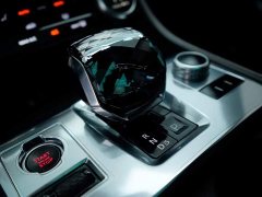 Jaguar F-PACE 250PS R-Dynamic SE - фото 8