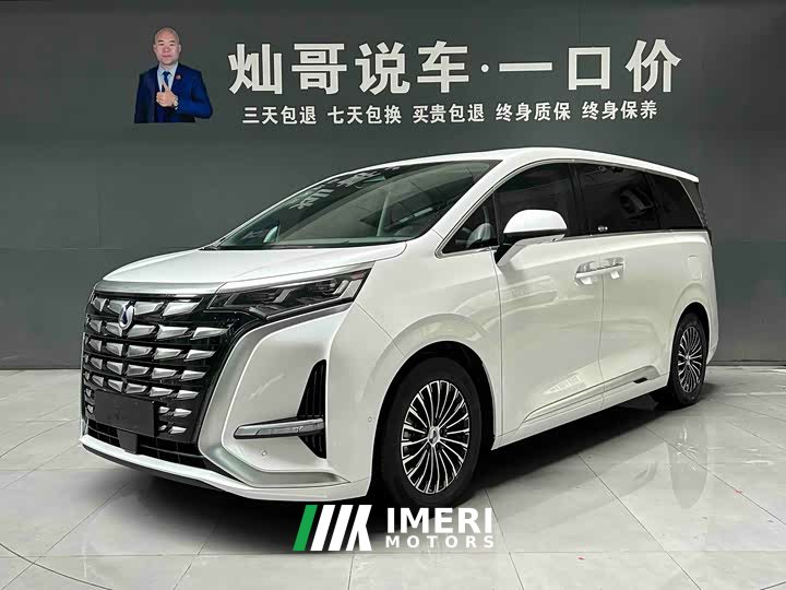 Denza D9 DM-i 970 four-wheel drive flagship - автомобиль из Китая