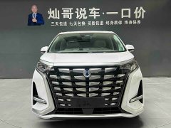Denza D9 DM-i 970 four-wheel drive flagship - фото 2