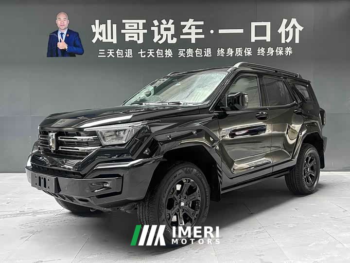 Tank 400 New Energy Hi4-T City Edition - автомобиль из Китая