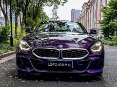 BMW Z4 sDrive 25i M Sports Package - фото 2