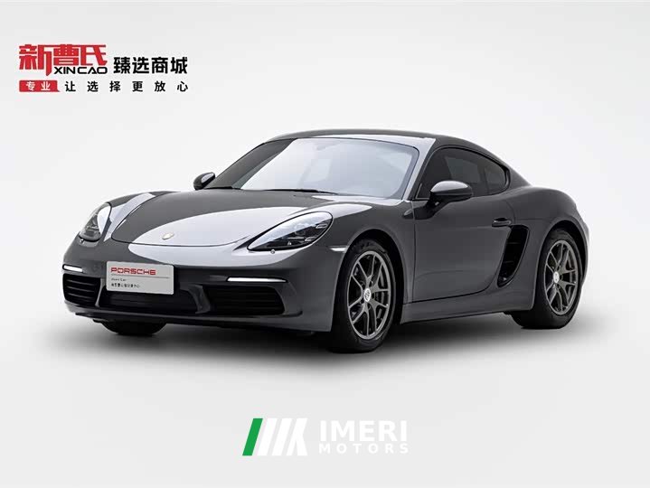 Porsche 718 Cayman 2.0T - автомобиль из Китая