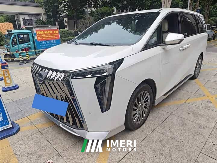 Trumpchi M8 2023 Grandmaster Series Dual Engine Royal Edition - автомобиль из Китая