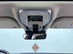 Hongqi H9 2023 2.0T Zhilian Flagship Edition - фото 18