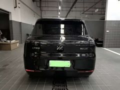 Lexus Zhiji LS8 52 Max technology flagship large five-seater - фото 4