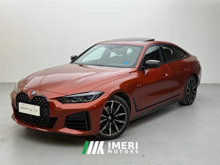 BMW 4 Series 2023 425i Gran Coupe M Sports Night Package