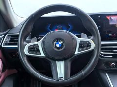 BMW 4 Series 2023 425i Gran Coupe M Sports Night Package - фото 13