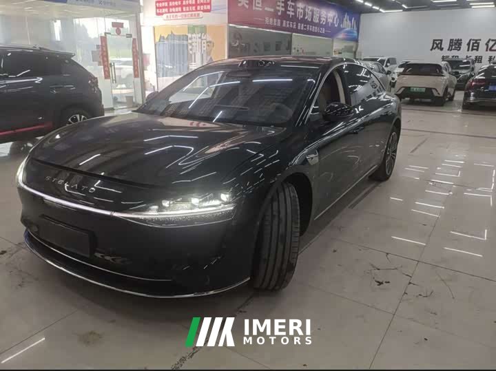 Stelato Xiangjie S9 extended range Max