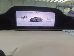 Stelato Xiangjie S9 extended range Max - фото 8