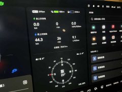 Li Auto Ideal L9 2022 Max - фото 2