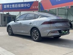 BYD Qin PLUS Champion Edition DM-i 55KM Leading Type - фото 7