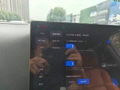 Li Auto Ideal L8 Max - фото 6