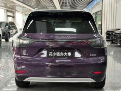 AITO Wenjie M9 2025 extended range Ultra version 52kWh 4-seater version (896-line lidar) - фото 3