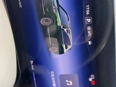 AITO Wenjie M9 extended range Ultra version 52kWh 6-seater version (192-line lidar) - фото 6