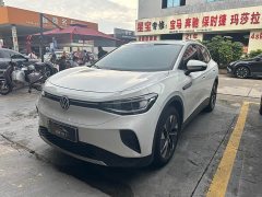 Volkswagen ID.4 CROZZ long-range PURE two-wheel drive version - фото 1