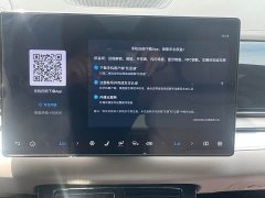 BYD Han DM-i 125KM premium - фото 11
