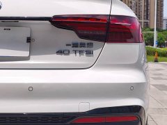 Audi A4L 40 TFSI luxury and dynamic - фото 11