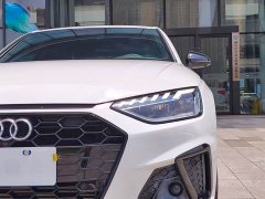 Audi A4L 40 TFSI luxury and dynamic - фото 7