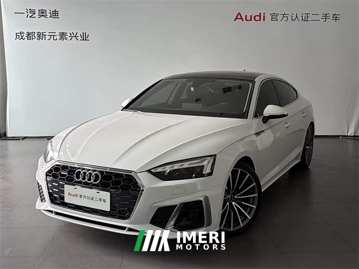 Audi A5 Sportback 40 TFSI quattro Luxury Dynamic - автомобиль из Китая