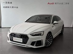 Audi A5 Sportback 40 TFSI quattro Luxury Dynamic - фото 1